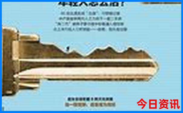 中国的旅游胜地有哪些