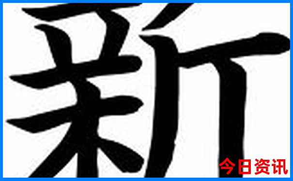 去北京必去的地方排名