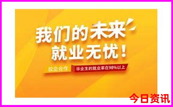 日本京都旅游景点