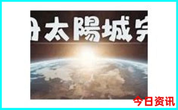 国内10岁小孩旅游的地方