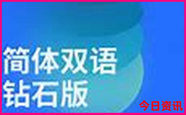 湖北恩施旅游景点排名前十名